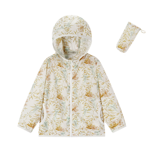 Under the Sea Hooded Sun Shield Windbreaker Jacket