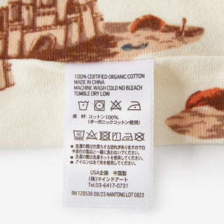 Sandcastle Organic Cotton Knotted Headband