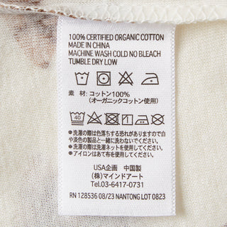 Sandcastle Organic Cotton Short Sleeve One Piece